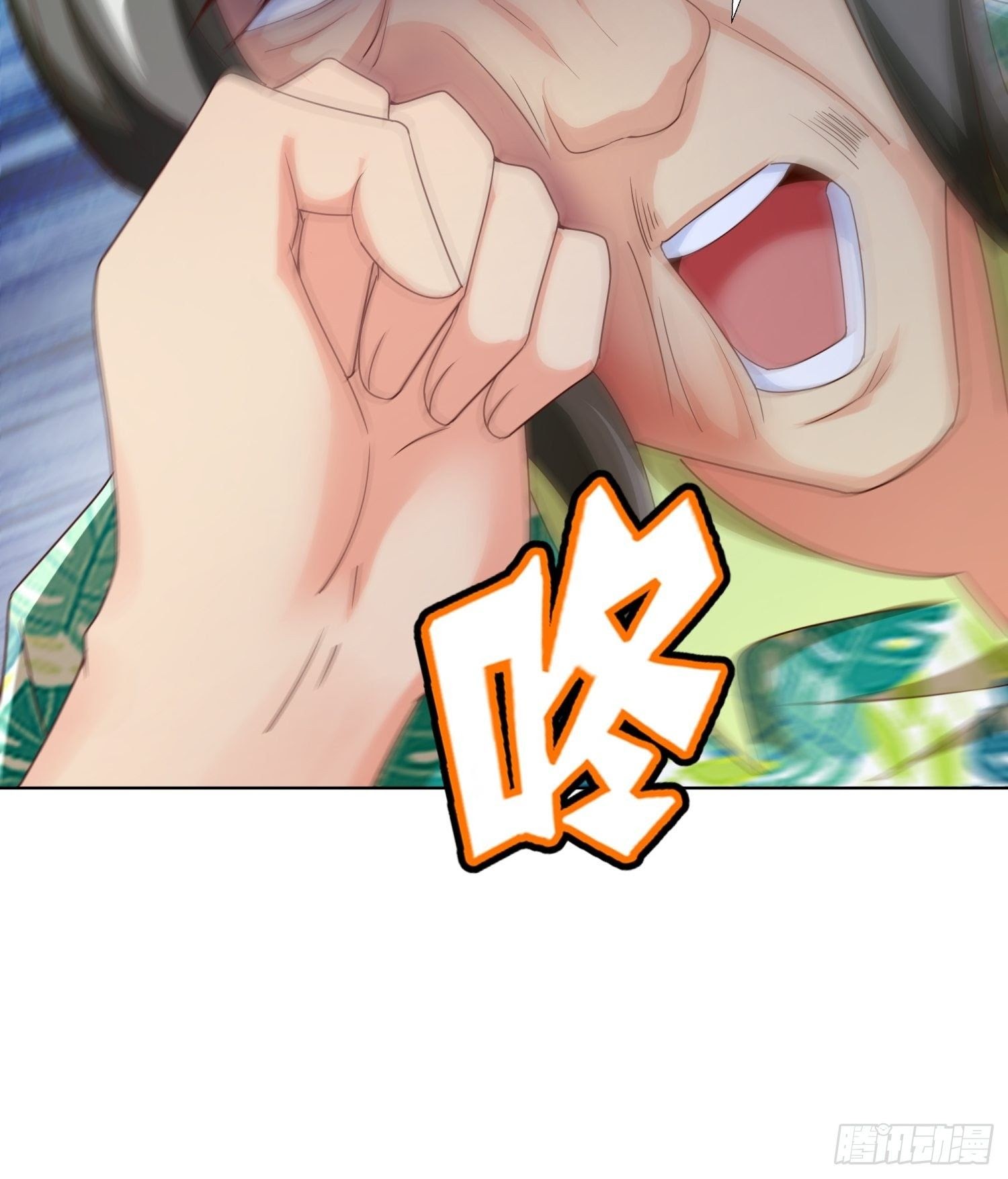 Super School Doctor (Supreme Campus Doctor) Chapter 82 Gambar 6